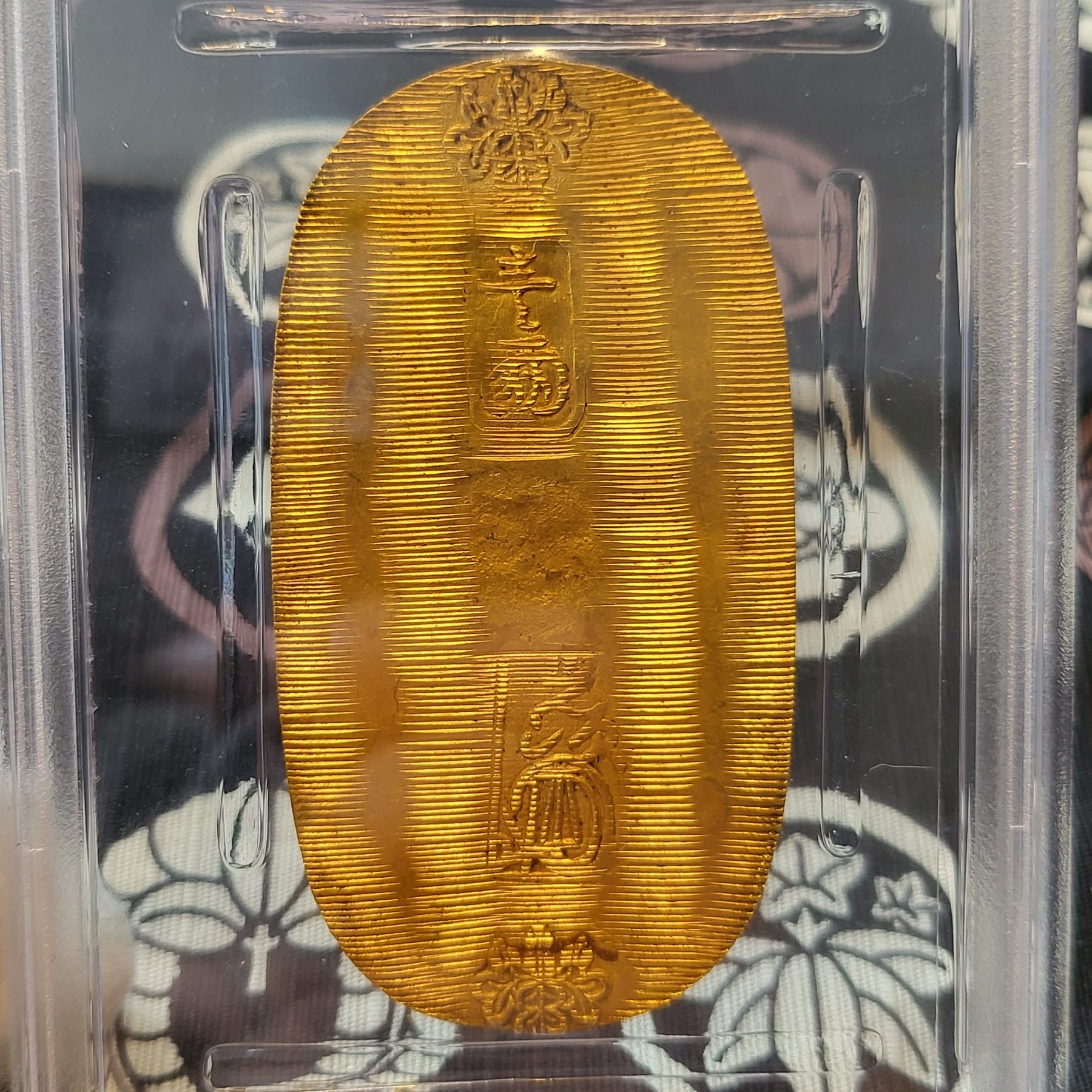 Keicho Koban 1601-95 PCGS MS-62